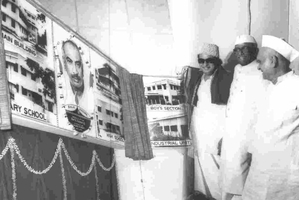 President Sanjiva Reddy, Governor Patwari and Chief Minister M.G.Ramachandran at a Bala Mandir function in 1978