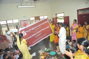 Banner for Vidyalaya being opened