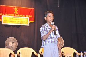 Speech by a BMPS child on Sri.Kamarajar