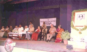 R.Venkataraman and G.K.Moopanar at a 1996 function to pay homage to Manjubhashini