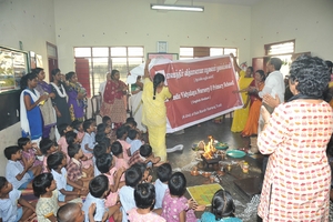 Banner for Vidyalaya being opened