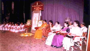 Golden Jubilee Celebration function in 1999