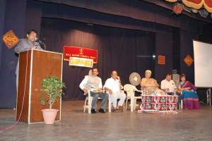 S. Govind Swaminadhan Legal Education Seminar held on Nov 22, 2014