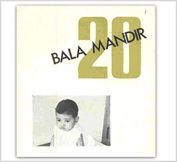 20 Year Pamphlet – 1969