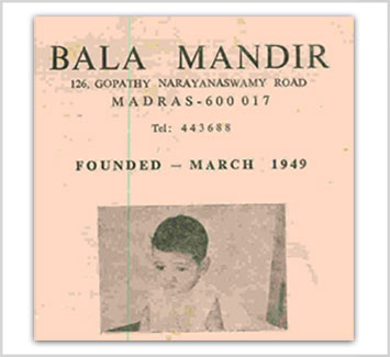 Pamphlet – 1980