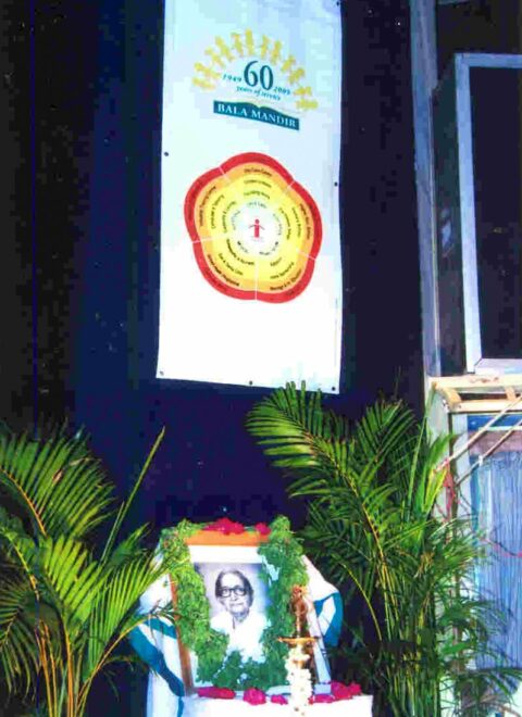 BalaMandir_Archives_60thYear1_2009