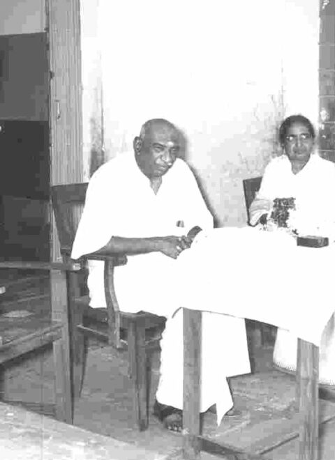 BalaMandir_Archives_Dispensary_1950
