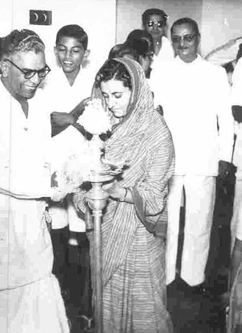 BalaMandir_Archives_IndiraGandhi_1959