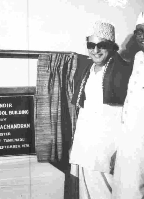 BalaMandir_Archives_MGR_BMPS