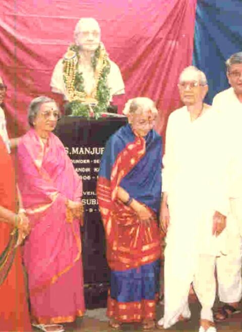 BalaMandir_Archives_MSS_ManjummaBust