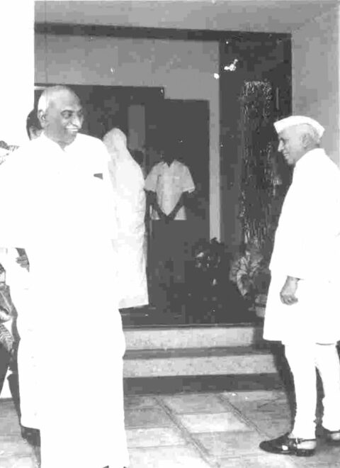 BalaMandir_Archives_Nehru_1954