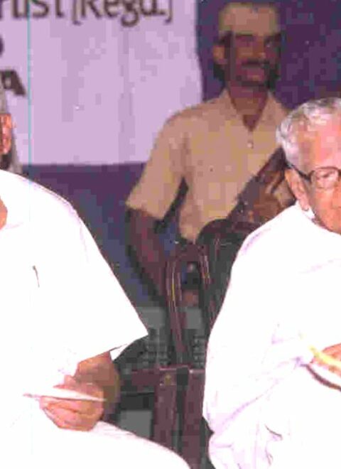 BalaMandir_Archives_RVGKM2
