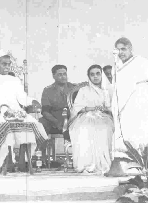 BalaMandir_Archives_RajendraPrasad_1951_1
