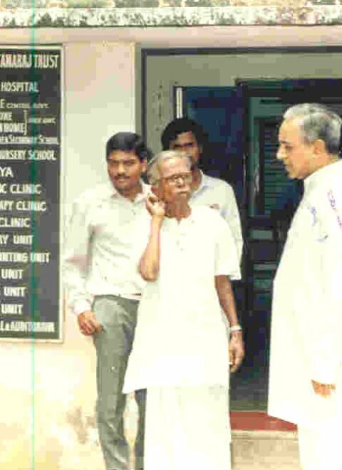 BalaMandir_Archives_SS_1991