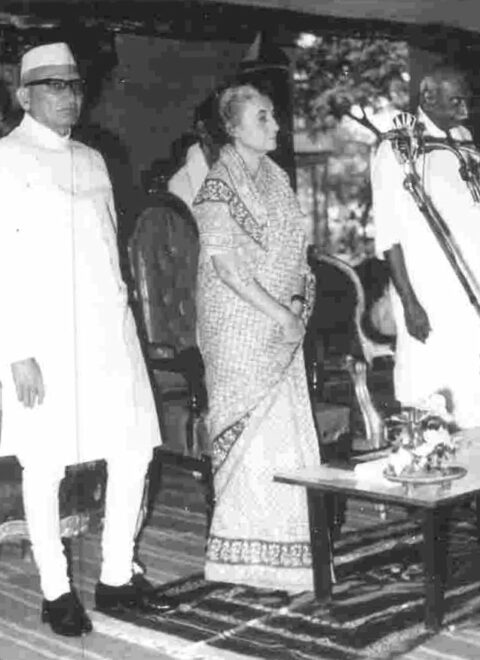 BalaMandir_Archives_SilverJubilee1