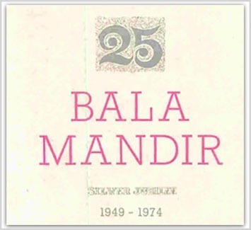 Silver Jubilee Booklet