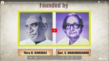 A book with a historical perspective on Bala Mandir activities