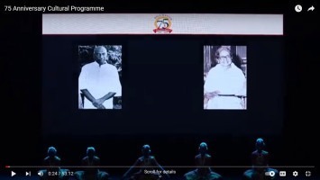 75 Anniversary – Cultural Programme