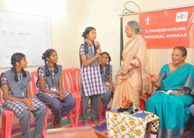 S. Manjubhashini Memorial Seminar held on 9th December 2017