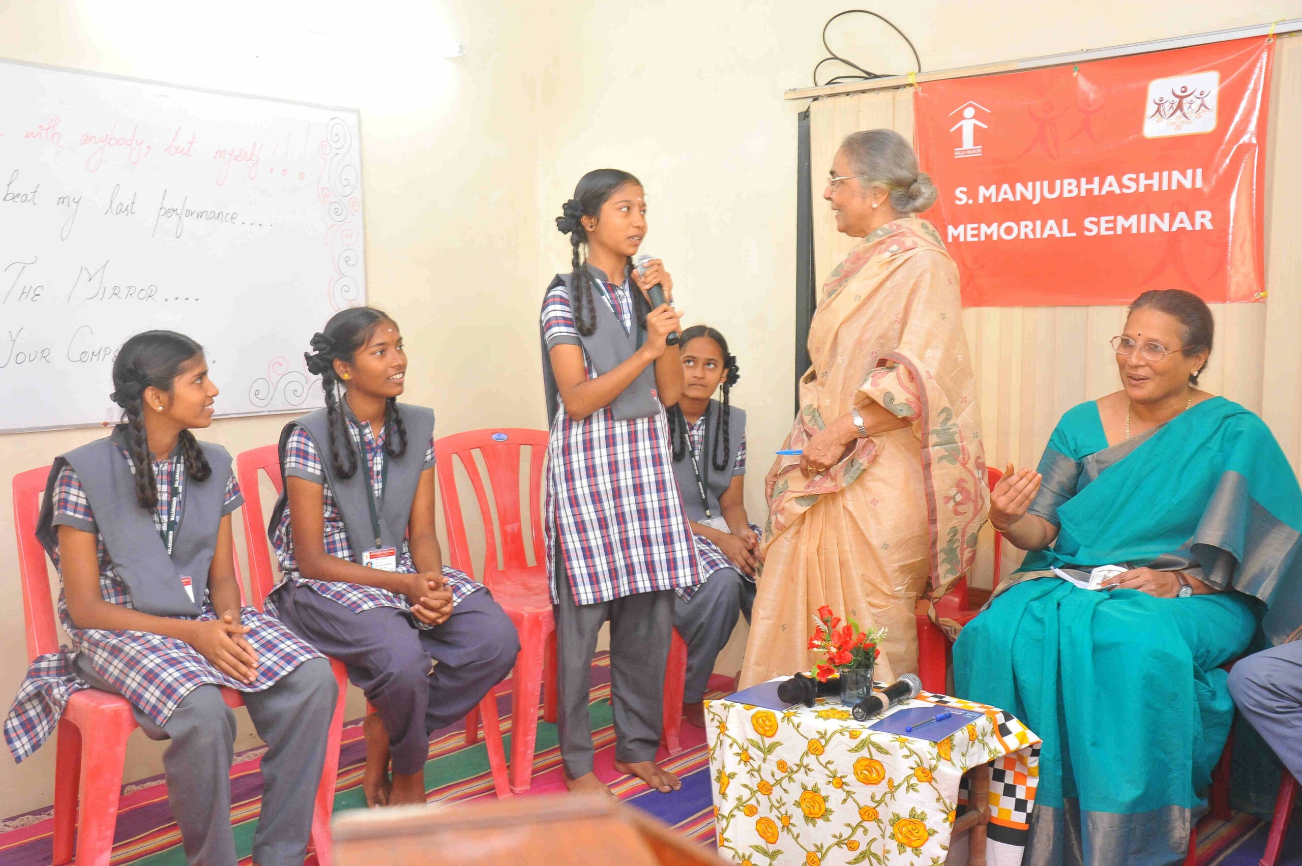 S. Manjubhashini Memorial Seminar held on 9th December 2017