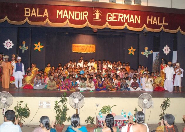 Bala Mandir Schools celebrate Annual Day on August 22, 2014