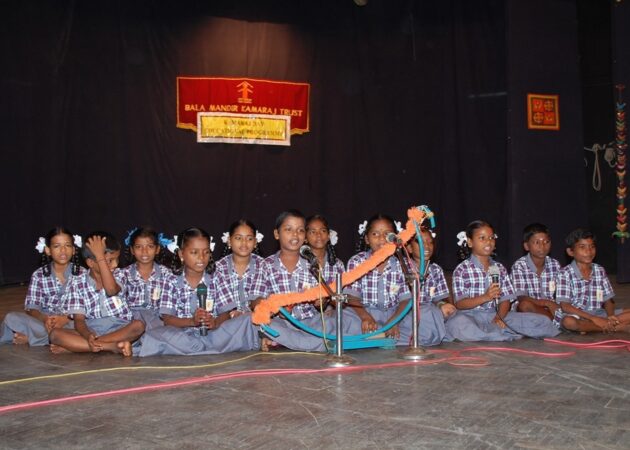 Bala Mandir celebrates Education Day on July 15, 2014