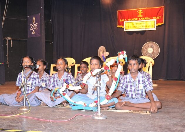 Bala Mandir celebrates Education Day on July 15, 2015