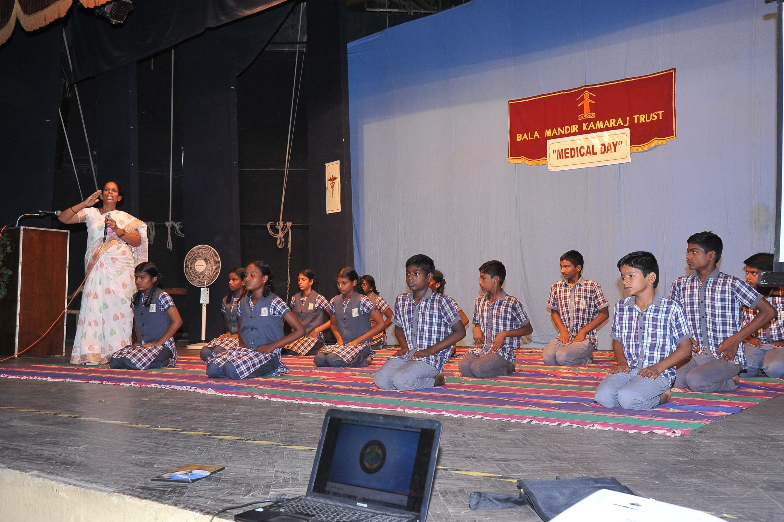 Medical Day celebrations at Bala Mandir on 27th August, 2015