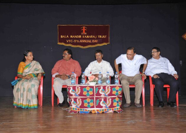 Bala Mandir VTC Annual day held on 08th July 2017
