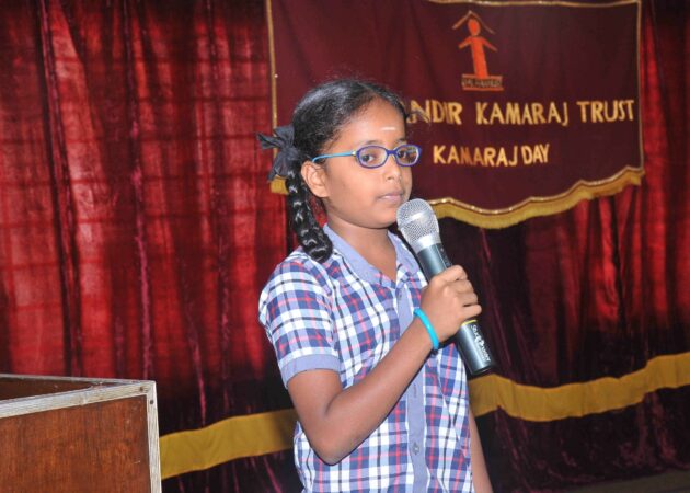 Bala Mandir Kamaraj Day held on 15th July 2017
