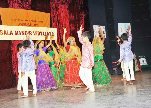 Bala Mandir Celebrates Vidyalaya Annual Day on July 29, 2016
