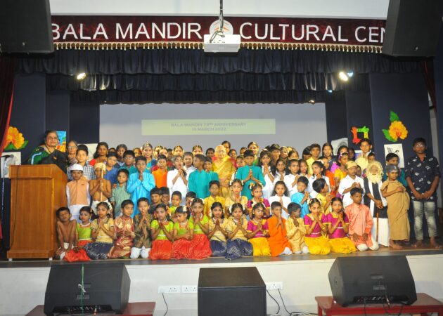 BM 73rd Anniversary On 10th March 2022