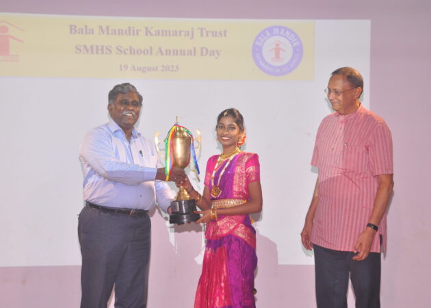 SMHSS Annual Day – 19th August 2023