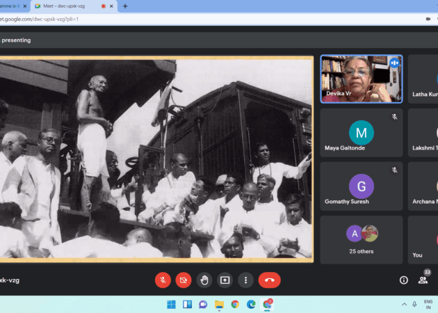 Gandhi Connect – 26th February 2022