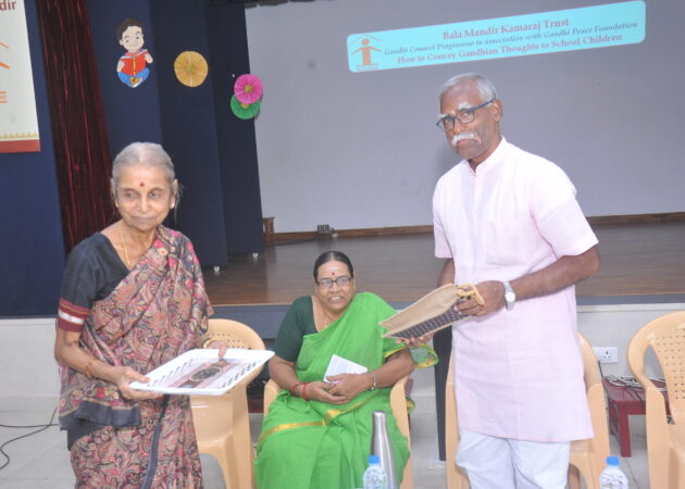 Gandhi Connect held on 18h February 2023