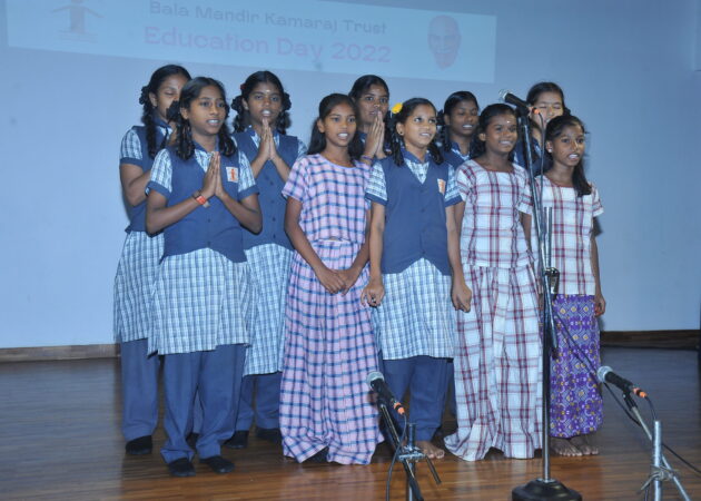 Kamaraj Day 15th July 2022