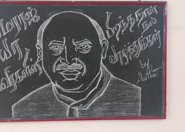 Kamaraj-Day-July-2021