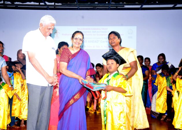 Moving Ahead on 20th April, 2023