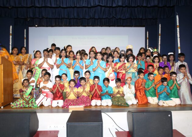 Bala Mandir’s 76th Anniversary – 10th March, 2025