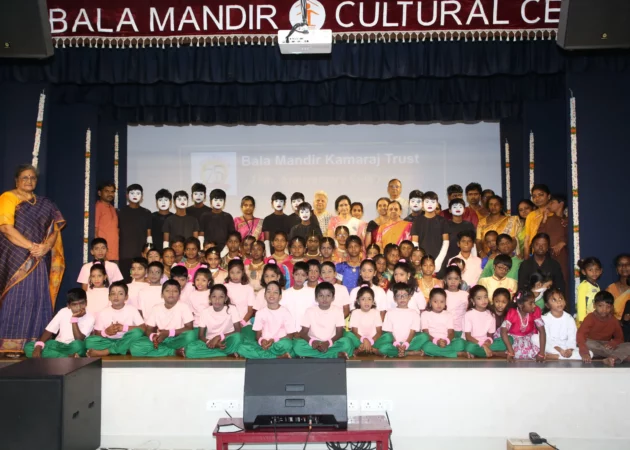 BALA MANDIR’S 77TH ANNIVERSARY – 10TH MARCH 2026