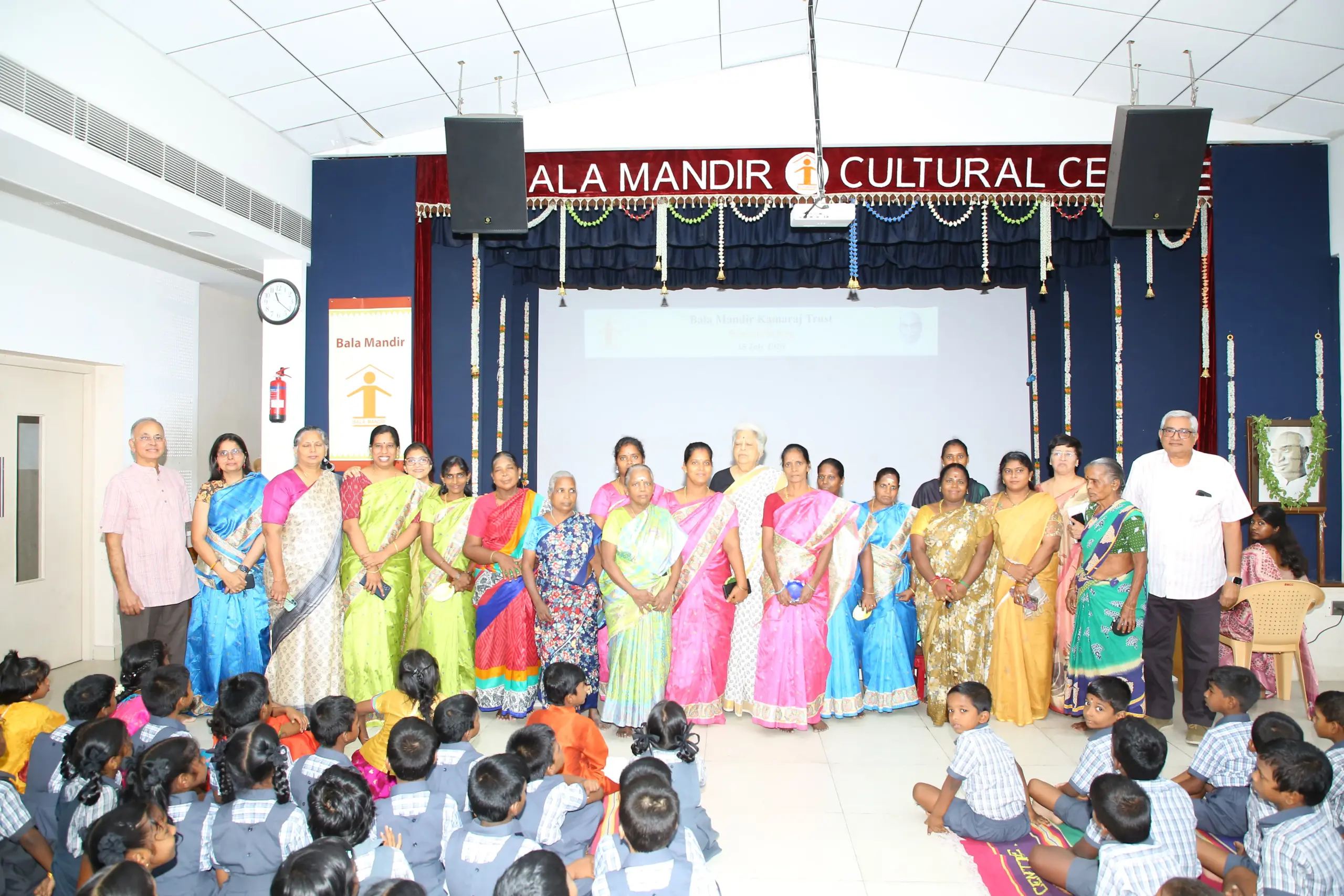 EDUCATION DAY – 15th JULY, 2026